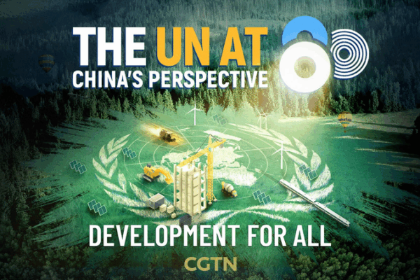 UN at 80: Development Goals and China’s Eco Legacy UN_at_80__Development_Goals_and_China_s_Eco_Legacy video poster