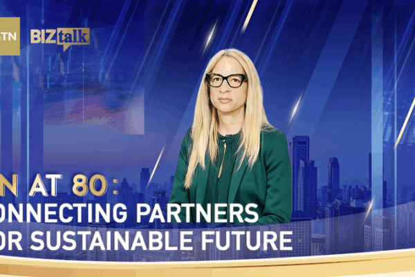 UN at 80: Fueling Partnerships for a Sustainable Future UN_at_80__Fueling_Partnerships_for_a_Sustainable_Future video poster