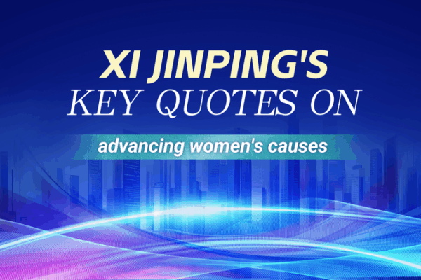 Xi Jinping to Spotlight Women’s Causes at Global Leaders’ Meeting