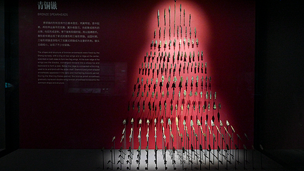 Mozi’s Ancient Cure for War: Can Universal Love Prevail? Mozi’s Ancient Cure for War: Can Universal Love Prevail?