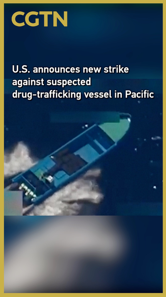 U_S__Military_Strikes_Suspected_Drug_Vessel_in_Pacific__3_Killed_poster - News for amigos, by amigos U_S__Military_Strikes_Suspected_Drug_Vessel_in_Pacific__3_Killed video poster