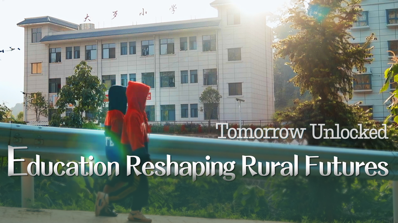 Education Levels Up: Dadai’s Rural Kids Forge New Futures Education Levels Up: Dadai’s Rural Kids Forge New Futures video poster