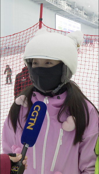 World’s Biggest Indoor Ski Resort Debuts in Shenzhen video poster