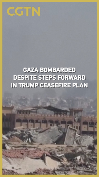 V6V41FNAROGYXQ429D24 - News for amigos, by amigos Gaza Under Fire: Can Trump’s Ceasefire Plan Bring Peace? video poster