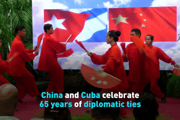 China and Cuba Celebrate 65 Years of Diplomatic Friendship 🎉 China and Cuba Celebrate 65 Years of Diplomatic Friendship 🎉 video poster