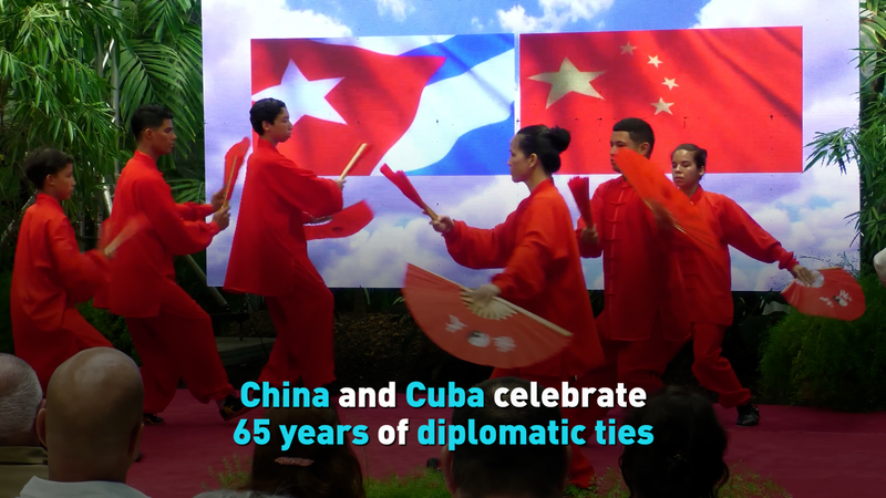 V98DHDXDEWNSE99IW07L - News for amigos, by amigos China and Cuba Celebrate 65 Years of Diplomatic Friendship 🎉 video poster