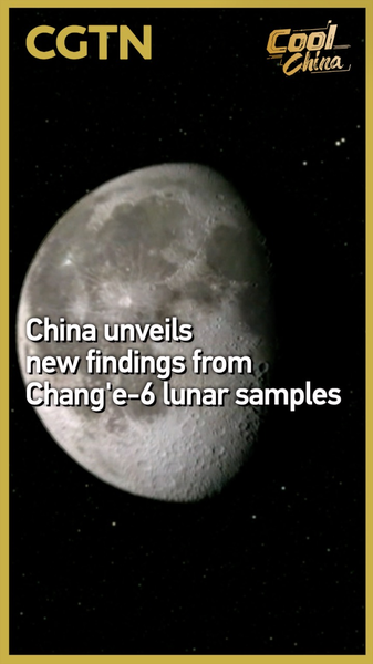 Chang’e-6 Reveals Moon’s Far Side Has Cooler Mantle Chang'e-6 Reveals Moon’s Far Side Has Cooler Mantle video poster
