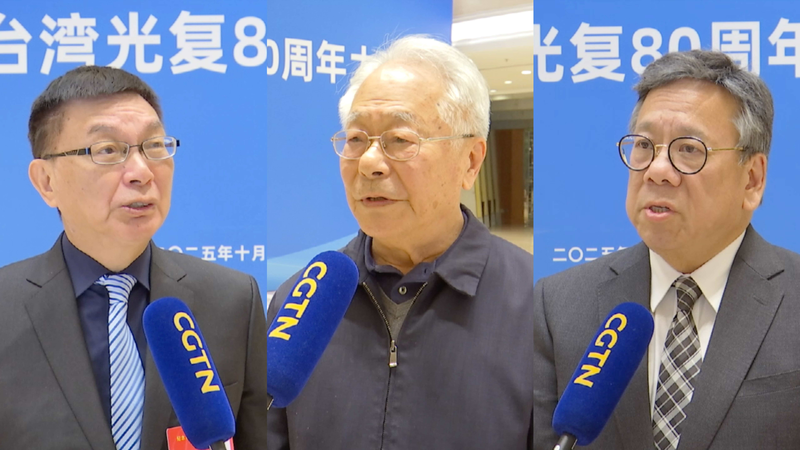 Voices_on_Taiwan_Restoration_Day__Preserving_History___Pride_poster - News for amigos, by amigos Voices_on_Taiwan_Restoration_Day__Preserving_History___Pride video poster