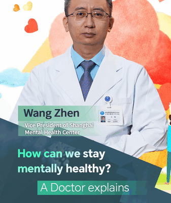 Beat Burnout: Dr. Wang Zhen’s Guide to Strong Mental Health Beat Burnout: Dr. Wang Zhen’s Guide to Strong Mental Health video poster