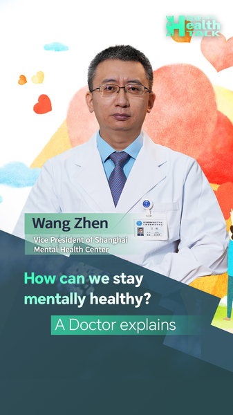 WM3J3OYB92DWZLG8ZZ40 - News for amigos, by amigos Beat Burnout: Dr. Wang Zhen’s Guide to Strong Mental Health video poster