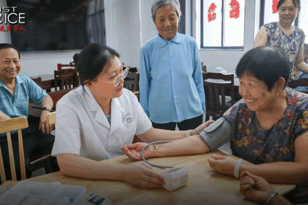 Chinese Mainland’s Demographic Shift: Aging, Education & Life Expectancy Chinese Mainland’s Demographic Shift: Aging, Education & Life Expectancy