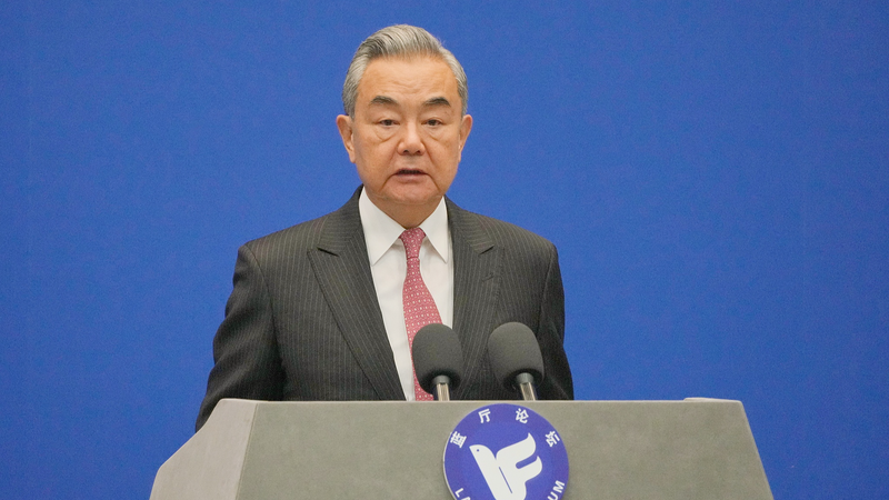 Wang_Yi_Calls_for_Unity_and_Multilateralism_at_Lanting_Forum - News for amigos, by amigos Wang_Yi_Calls_for_Unity_and_Multilateralism_at_Lanting_Forum
