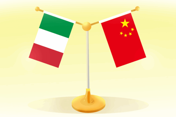 Wang Yi Champions Stronger China-Italy Partnership in Rome Wang_Yi_Champions_Stronger_China_Italy_Partnership_in_Rome