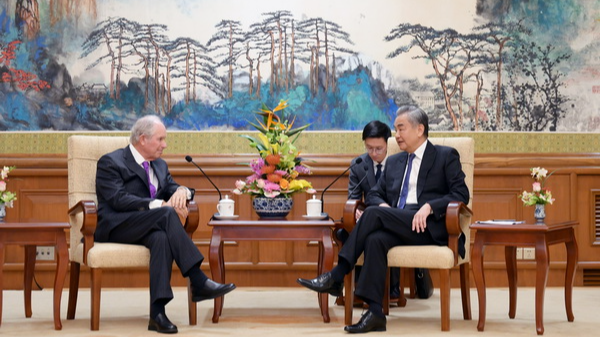 Wang Yi Meets Blackstone’s Schwarzman in Beijing Wang_Yi_Meets_Blackstone_s_Schwarzman_in_Beijing