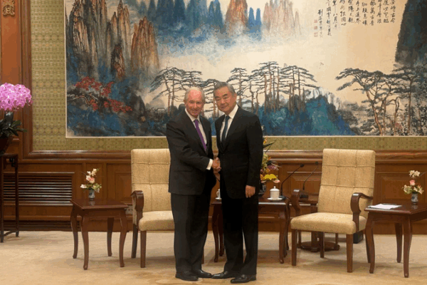 Wang Yi: United States and China Both Lose from Confrontation Wang_Yi__United_States_and_China_Both_Lose_from_Confrontation video poster