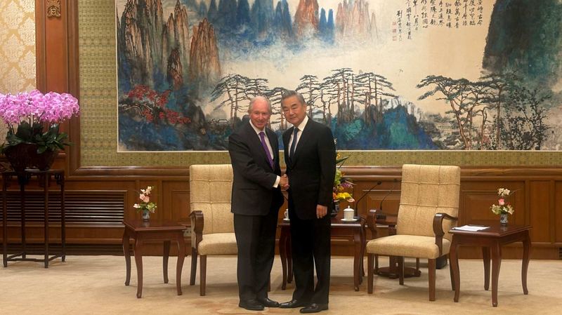 Wang_Yi__United_States_and_China_Both_Lose_from_Confrontation video poster