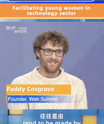 Web Summit Founder Champions Next Gen Women in Tech Web_Summit_Founder_Champions_Next_Gen_Women_in_Tech video poster