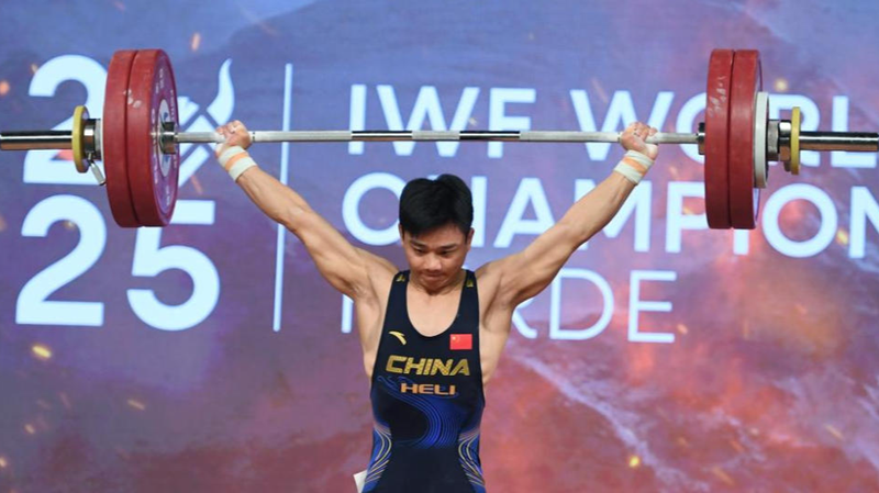 Weightlifting Worlds: Chinese mainland’s Wang Hao Bags Two Golds Weightlifting_Worlds__Chinese_mainland_s_Wang_Hao_Bags_Two_Golds