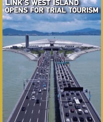 West Island of Shenzhen-Zhongshan Link Opens for Trial Tourism West_Island_of_Shenzhen_Zhongshan_Link_Opens_for_Trial_Tourism video poster