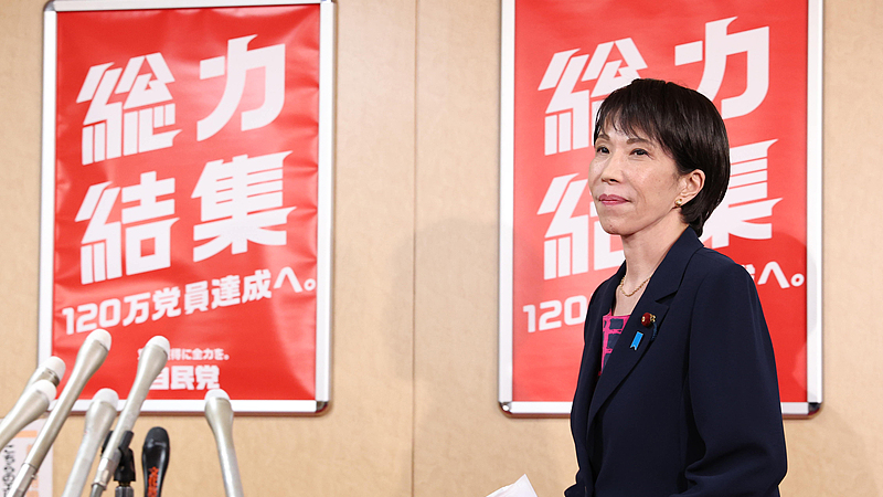 What’s Next for Japan After Ruling Coalition Split? What_s_Next_for_Japan_After_Ruling_Coalition_Split_