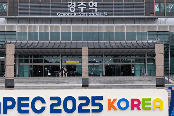 What to Expect at the 2025 APEC Meeting in Gyeongju What_to_Expect_at_the_2025_APEC_Meeting_in_Gyeongju