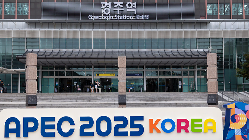 What_to_Expect_at_the_2025_APEC_Meeting_in_Gyeongju - News for amigos, by amigos What_to_Expect_at_the_2025_APEC_Meeting_in_Gyeongju