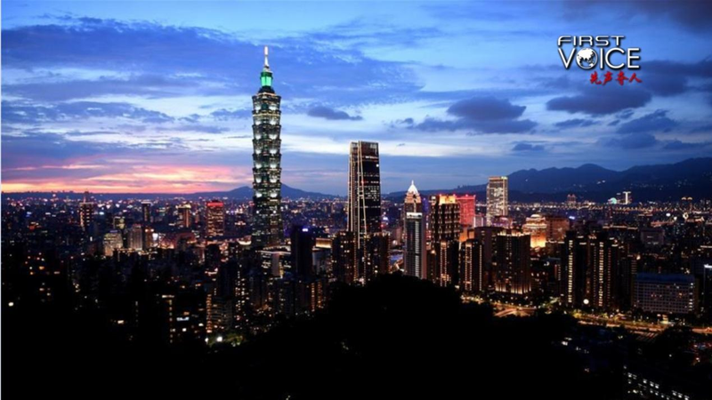 When Han Became ‘Others’: Culture Clash in Taiwan Region When_Han_Became__Others___Culture_Clash_in_Taiwan_Region