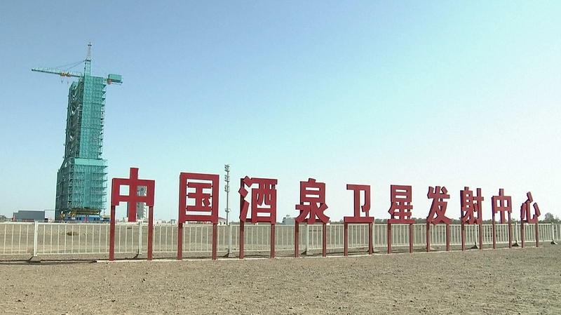 China’s Shenzhou-21 Crew to Lift Off Friday Night