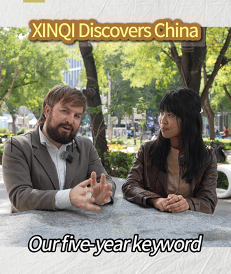 XINQI Discovers China: 5 Years of Economic Reflections XINQI_Discovers_China__5_Years_of_Economic_Reflections video poster