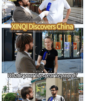 XINQI Discovers China: Foreigners Reflect on the 14th Five-Year Plan XINQI_Discovers_China__Foreigners_Reflect_on_the_14th_Five_Year_Plan video poster