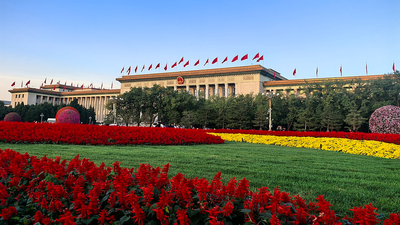 China’s 15th Five-Year Plan: People-First Growth & Global Stability China’s 15th Five-Year Plan: People-First Growth & Global Stability