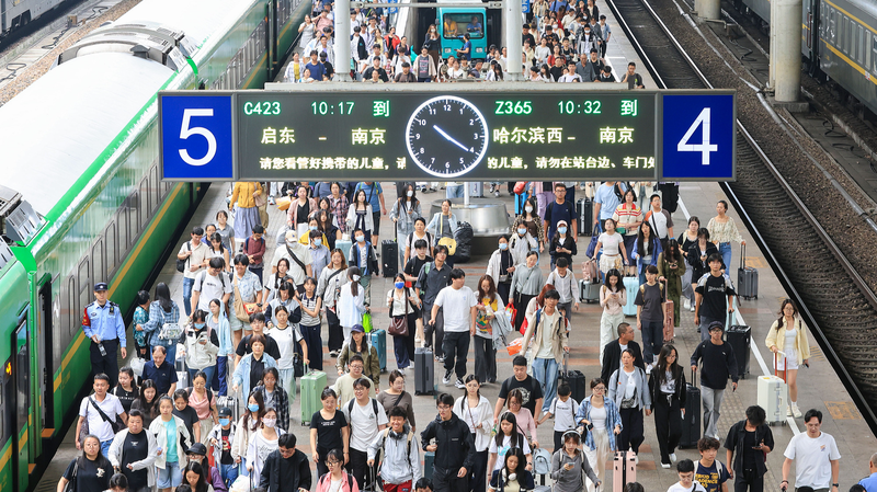XXOOXZGAT5PUCU23ANML - News for amigos, by amigos Record 23.13M Rail Trips on Day One of Chinese Mainland Holiday 🚆