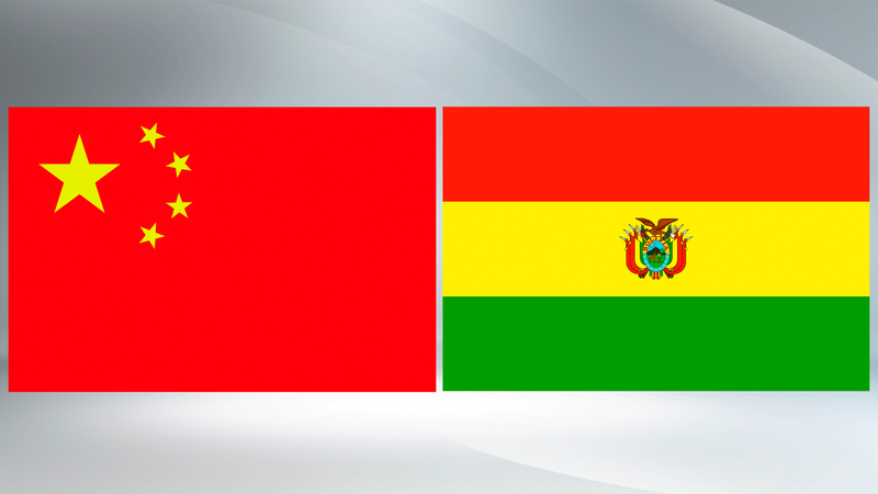 Xi_Jinping_Congratulates_Rodrigo_Paz_Pereira_on_Becoming_Bolivian_President - News for amigos, by amigos Xi_Jinping_Congratulates_Rodrigo_Paz_Pereira_on_Becoming_Bolivian_President