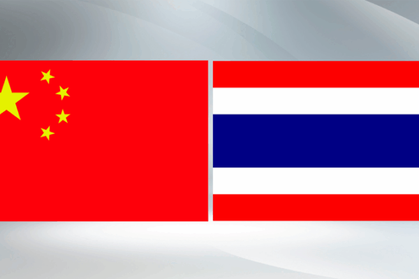 Xi_Meets_Thai_PM_Anutin_in_Gyeongju_for_Key_Talks