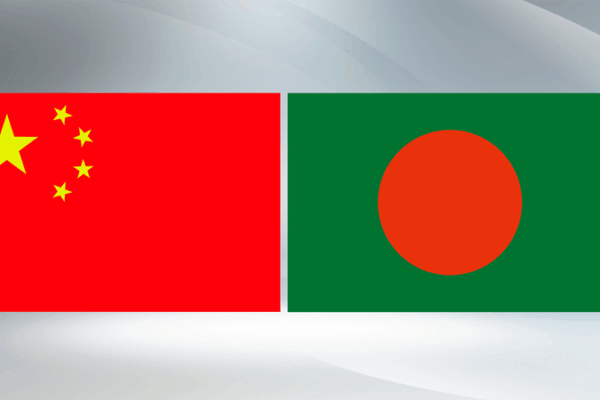 Xi and Bangladesh President Celebrate 50 Years of Diplomatic Ties Xi_and_Bangladesh_President_Celebrate_50_Years_of_Diplomatic_Ties