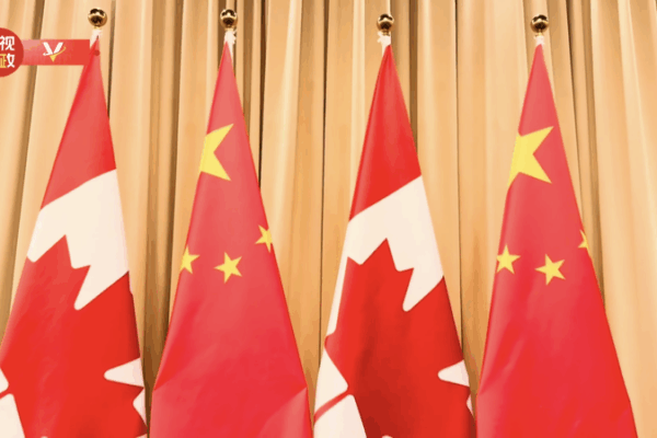 Xi_to_Meet_Canadian_PM_in_Gyeongju__ROK