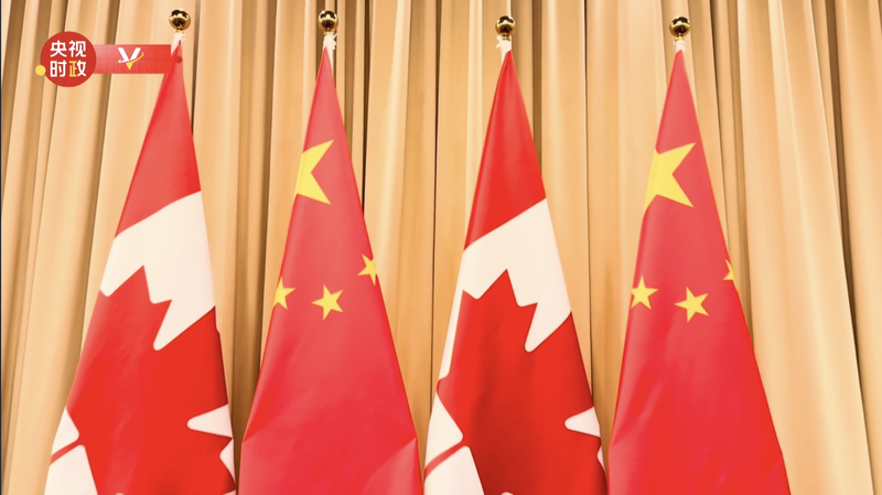 Xi_to_Meet_Canadian_PM_in_Gyeongju__ROK - News for amigos, by amigos Xi_to_Meet_Canadian_PM_in_Gyeongju__ROK
