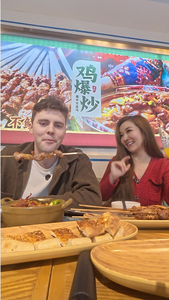 Xinjiang Flavor Quest: American Kevin’s Culinary Adventure Xinjiang_Flavor_Quest__American_Kevin_s_Culinary_Adventure video poster