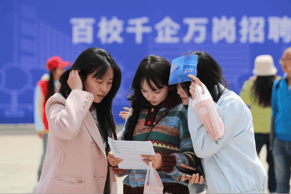 30 Years of Progress: Women’s Education Thrives in the Chinese Mainland 30 Years of Progress: Women’s Education Thrives in the Chinese Mainland