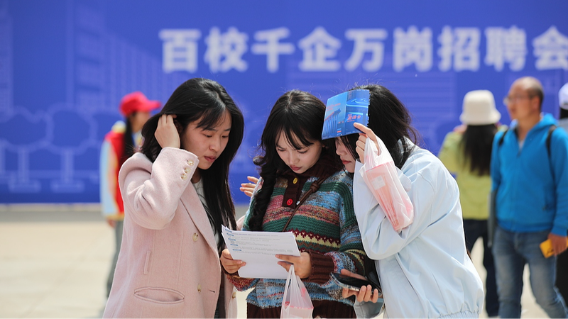 30 Years of Progress: Women’s Education Thrives in the Chinese Mainland