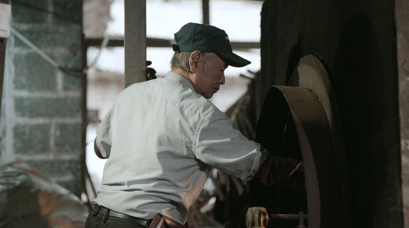 Bridging Taiwan and Yunnan: A Tea Grower’s Oolong Roots video poster