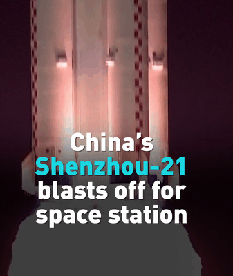 Shenzhou-21 🚀 Blasts Off from Chinese mainland to Space Station Shenzhou-21 🚀 Blasts Off from Chinese mainland to Space Station