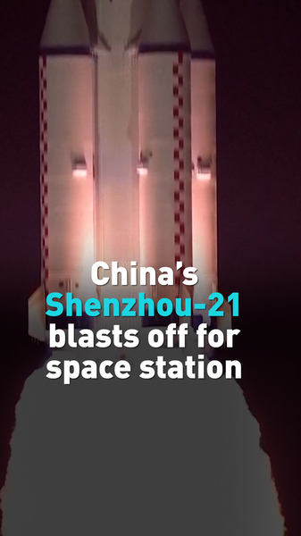 Y8UL3Q85KN3NV081HEM4 - News for amigos, by amigos Shenzhou-21 🚀 Blasts Off from Chinese mainland to Space Station