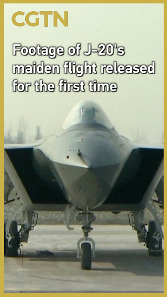 Rare J-20 Stealth Jet Maiden Flight Footage Unveiled 🚀 Rare J-20 Stealth Jet Maiden Flight Footage Unveiled 🚀 video poster