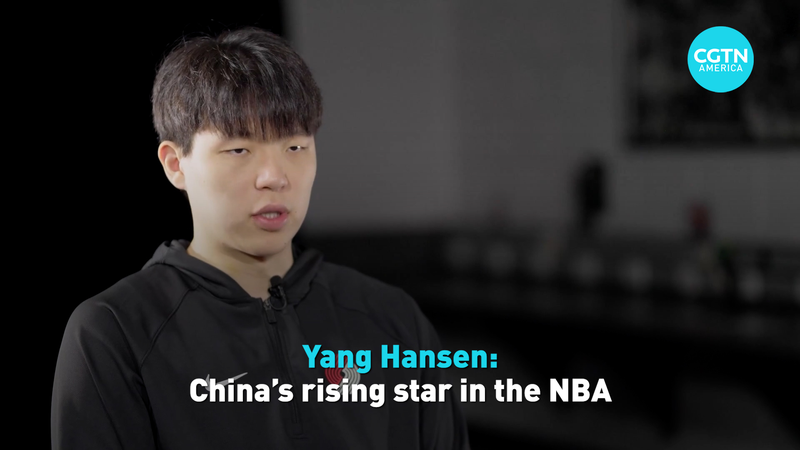 Yang_Hansen__Chinese_mainland_Rookie_to_Watch_in_the_NBA video poster