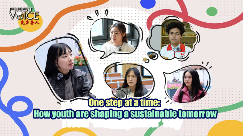 Youth_Power_at_APEC_2025__Shaping_a_Sustainable_Tomorrow_poster - News for amigos, by amigos Youth_Power_at_APEC_2025__Shaping_a_Sustainable_Tomorrow video poster
