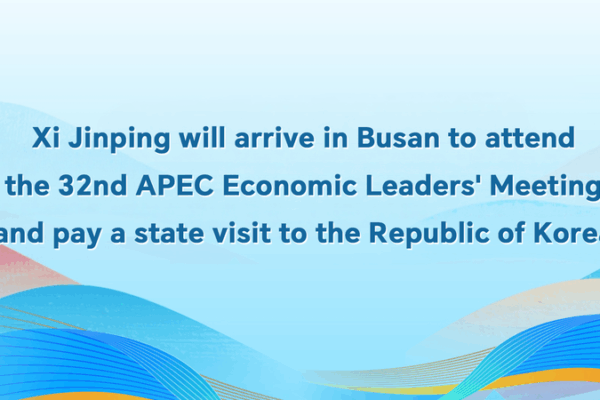 Xi Jinping Touches Down in the ROK for APEC Leaders’ Meeting & State Visit video poster