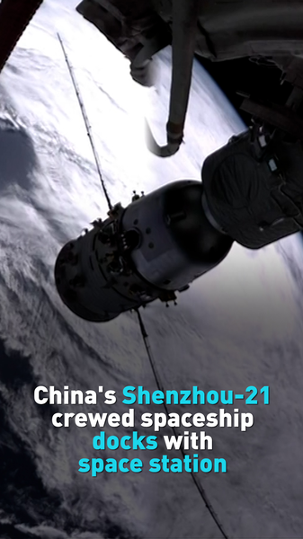 ZE6H8CCAPNBRRM720ELO - News for amigos, by amigos Shenzhou-21 Docks with Chinese Space Station in Epic Space Reunion 🚀 video poster
