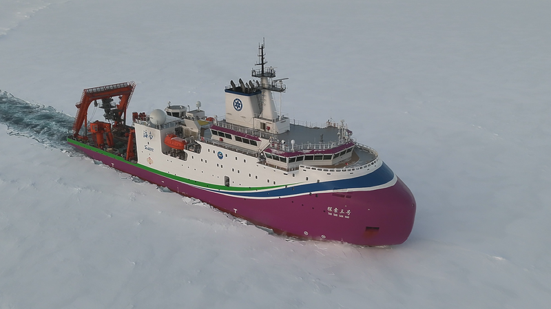 ZHZYTBJSJNF3JX4R403D - News for amigos, by amigos China’s Tan Suo San Hao and Striver Sub Dive into Arctic History