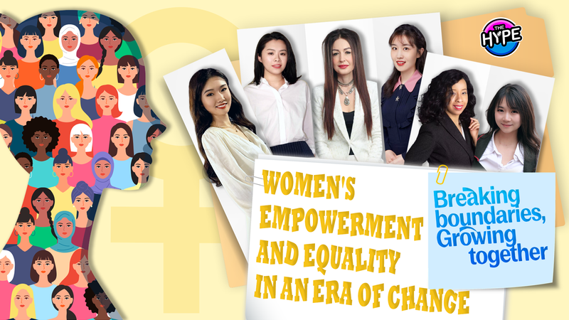 Live: THE HYPE – Breaking Boundaries & Growing Together for Gender Equality Live: THE HYPE – Breaking Boundaries & Growing Together for Gender Equality video poster